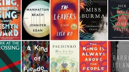 Что читают американцы: 10 бестселлеров 2017 года