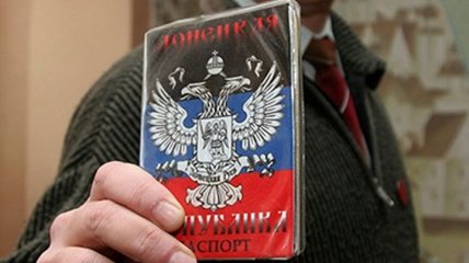 Москва назвала условия для отмены паспортов "ДНР" и "ЛНР"
