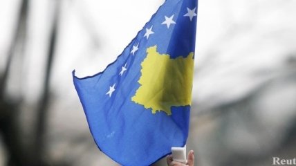 Южноамериканская республика Гайана признала независимость Косово
