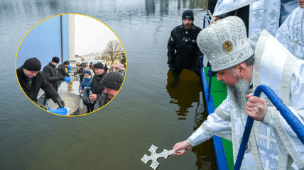 Водохреща