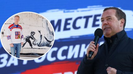 Дмитро Медведєв та Домінік Гашек