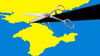 Болгарский телеканал "bTV" извинился за показ карты Украины без Крыма