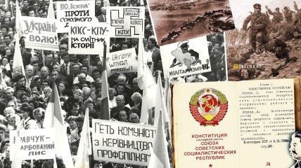 Перший тиждень грудня насичений подіями в історії