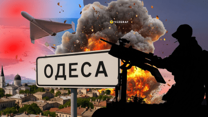 Атака на Одессу