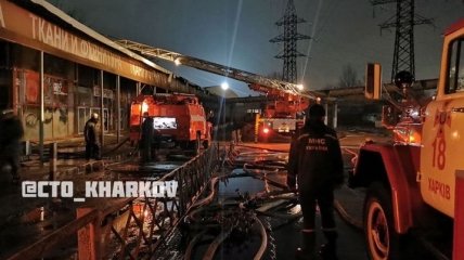 Появились видео последствий масштабного пожара в ТЦ Харькова