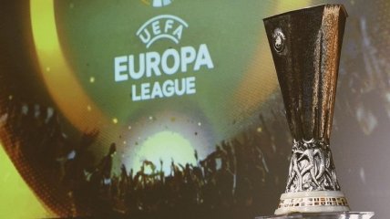Лига Европы: результаты жеребьевки 1/16 финала Лиги Европы