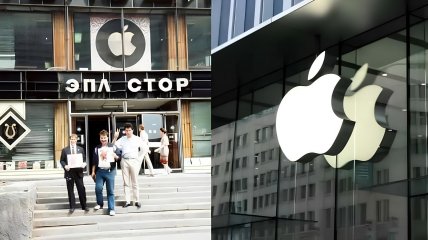 Фейковая фотография первого в СССР Apple store