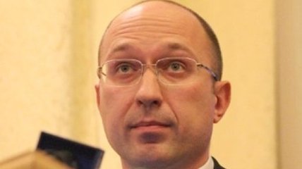 Новым главой Ивано-Франковской ОГА станет Денис Шмыгаль