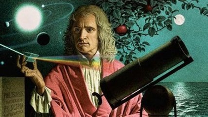 4 января отмечают День Ньютона