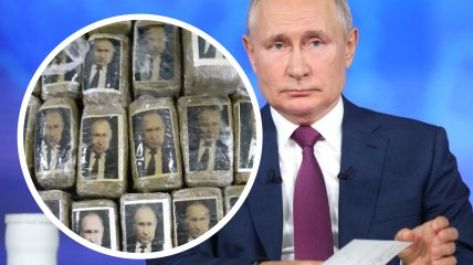 Крупная партия наркотиков - с лицом Путина