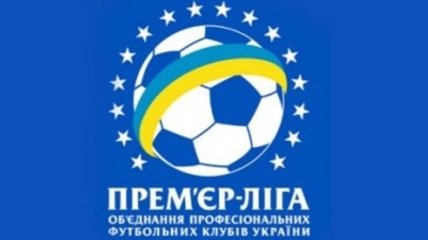 Обзор 2-го тура украинской Премьер-лиги