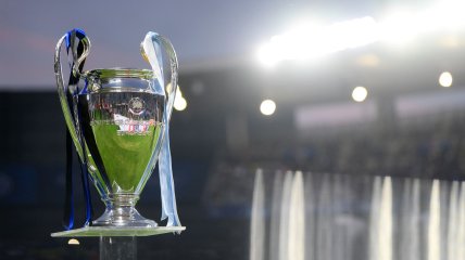 Ліга чемпіонів