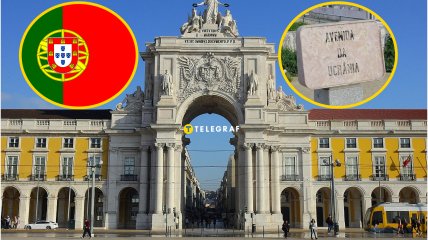 Проспект Украины в Португалии