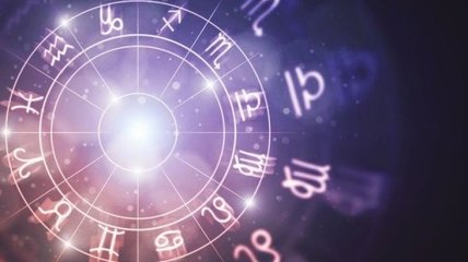Успех и приятные сюрпризы: гороскоп на ноябрь для каждого знака зодиака