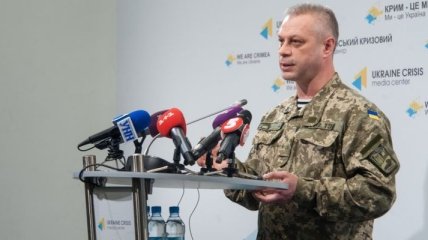 Лысенко: За сутки в зоне АТО погибло 2 украинских военных, 7 ранены