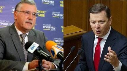 Кандидат Гриценко провел дебаты с манекенами Бойко и Ляшко