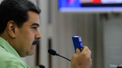 Мадуро разорвал отношения с Колумбией 