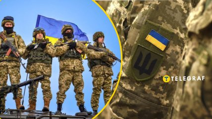 Военная служба в Украине