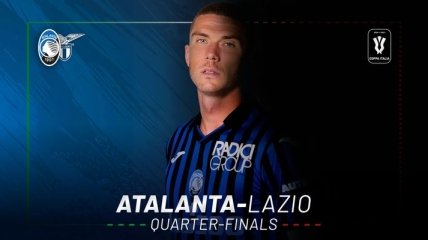 "Аталанта" - "Лацио": полное видео матча Кубка Италии