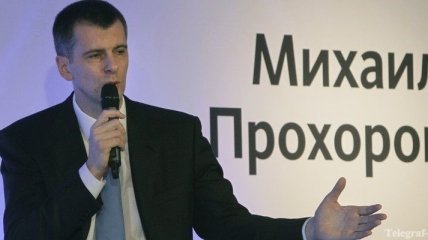 Михаил Прохоров хочет разделить Россию на 10-15 территорий