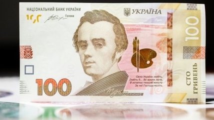 Курс валют от НБУ: в Украине подешевеет валюта
