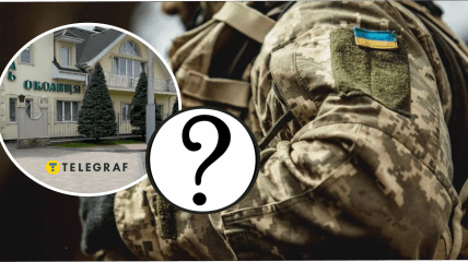 Військовому у готелі "Околиця" у Луцьку відмовили здати номер