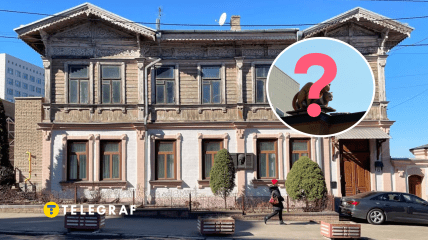 Дом на Вознесенском спуске