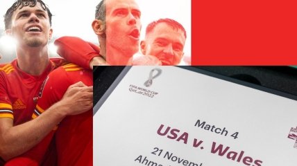 США — Уельс 1:1 хроніка матчу ЧС-2022