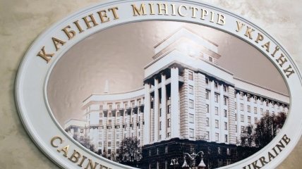 Кабмин зарегистрировал в ВР поправки в "закон Савченко"
