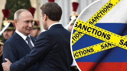 Не всі в Європі підтримують ідею Франції щодо РФ