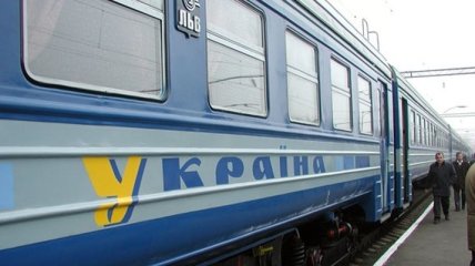 На праздники украинцам назначают дополнительные поезда 