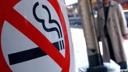 С 16 декабря в Украине нельзя будет курить
