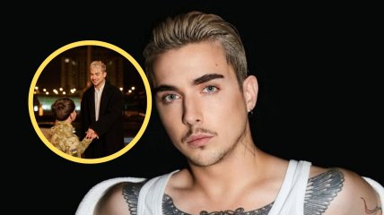 Співак Меловін зі своїм коханим Петром