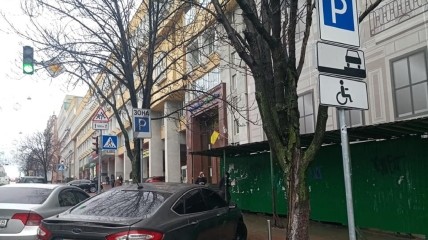 В Киеве водители могут поплатиться за неправильную парковку