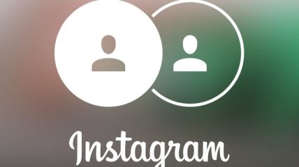 Instagram официально запустил поддержку нескольких аккаунтов на iOS