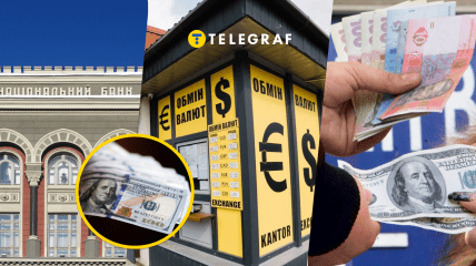 Курс доллара