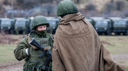 ГПУ: За военную агрессию против Украины привлечено 28 граждан РФ