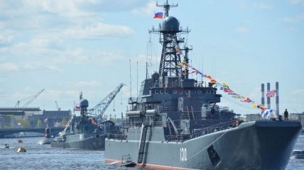 Российский военный корабль подошел к берегам Латвии