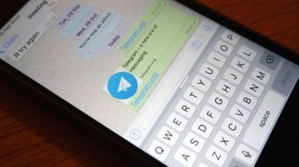 В Україні зупущений телеграм-бот, який дає відповіді про коронавірус