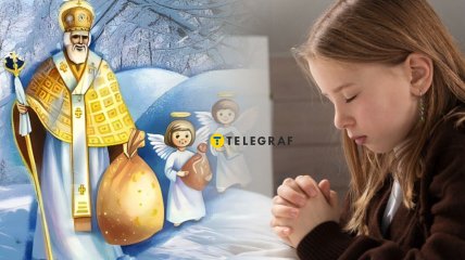 Дівчинка молиться святому Миколаю