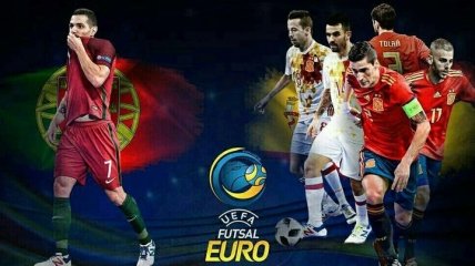 Португалия 3:2 Испания: события финала Евро-2018 по футзалу