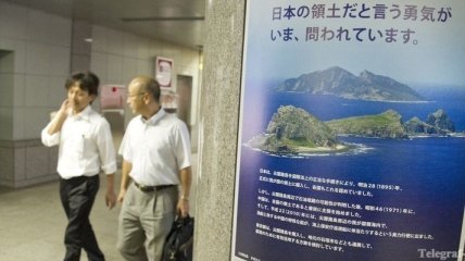 Япония установила контроль над островами Сэнкаку