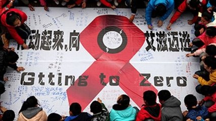 ВИЧ больше не является смертельно опасным заболеванием