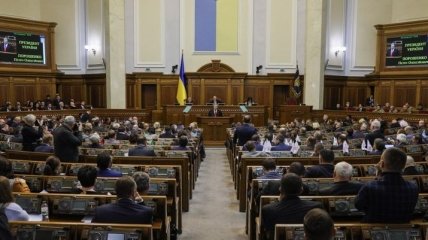 Итоги 26 ноября: военное положение в Украине, дата выборов, победа Ощадбанка