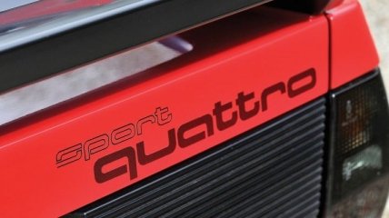 Audi выпустила юбилейный автомобиль с приводом Quattro