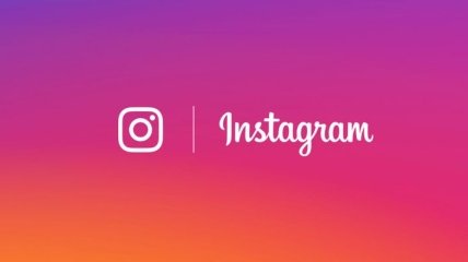 Instagram начнет фильтровать комментарии