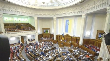 Депутаты в Раде поддержали курс Украины в ЕС и НАТО