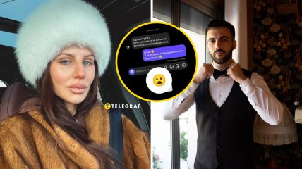 Теперь Анна Алхим учит еще и французский язык