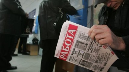 В марте снизился уровень безработицы в Украине