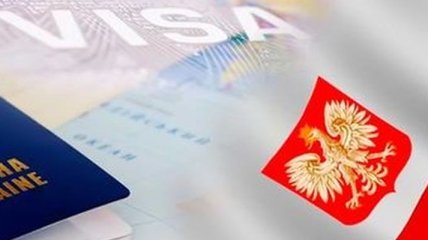 Польша изменила правила регистрации на получение виз для украинцев